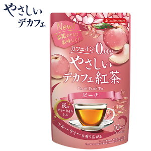 ₳fJtFg s[` (10eB[obOj JtFCX mJtFC g t[cV[Y