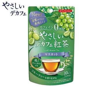 ₳fJtFg }XJbg (10eB[obOjJtFCX mJtFC g t[cV[Y