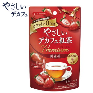 ₳fJtFg v~A Y (8eB[obO) JtFCX mJtFC Xgx[ g