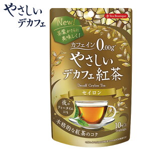 ₳fJtFg ZC (10eB[obOjJtFCX mJtFC g