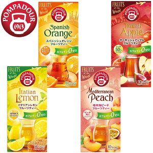 w4Zbgx|ph[ t[cn[ueB[ i10eB[obOj×4 C^AAnCs[`AXpjbVIWA^[LbVAbv@JtFCX t[c