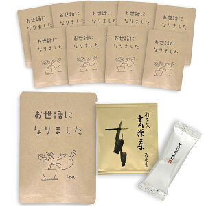 y10Zbgzv`Mtg  10ZbgĒ ̖悤 bɂȂ܂ 肪Ƃ ٓ ސE  A Ȃǂ