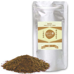 y` HATAYAzxL قpE_[ 80g ٗp Y[_gp