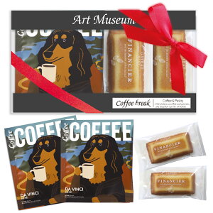 A[g~[WA R[q[ & tBiVF@MtgZbg (hbvR[qtBiVF) _B`i_bNXtgj