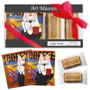 A[g~[WA R[q[ & tBiVF@MtgZbg (hbvR[qtBiVF) Nit`uhbOj