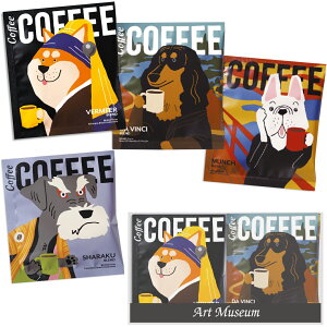 A[g~[WA hbvR[q[Zbg 4i4܁j v`Mtg ސE R[q[ َq z  ԂȂǂ