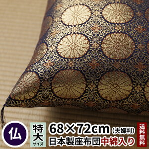 cӐD zc e vw 68×72 F dp @v @  O  d  c { ~ ފ E 唻 vw jq  ފ ~j _  O  V ZE { 