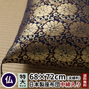 cӐD zc O vw 68×72 F dp @v @  O  d  c { ~ ފ E 唻 vw jq  ފ ~j _  O  V ZE { 