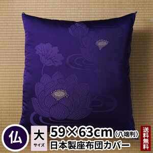 cӐD zcJo[ @ [ 59×63 F d dp O @v @    p E zc ފ ~j _  V ZE {  dpzcJo[ d