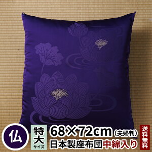 cӐD zc @ vw 68×72 F dp @v @  O  d  c { ~ ފ E 唻 vw jq  ފ ~j _  nX V ZE { 
