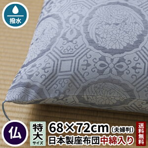 cӐD zc P vw 68×72 ėp dp @v @  O  d  c { ~ ފ 唻 vw jq     ފ ~j _ V ZE ̗t { 