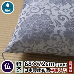 cӐD zc O vw 68×72 ėp dp @v @  O  d  c { ~ ފ 唻 vw jq    O  ފ ~j _ V ZE ̗t 