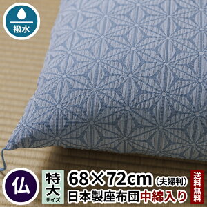 cӐD zc Tt vw 68×72 ėp dp @v @  O  d  c { ~ ފ 唻 vw jq     ފ ~j _ V ZE ̗t {