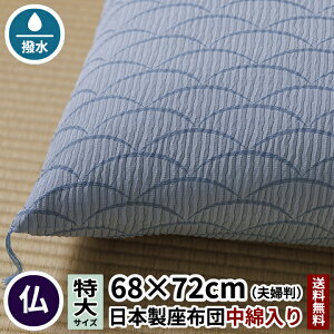 cӐD zc Cg vw 68×72 ėp dp @v @  O  d  c { ~ ފ 唻 vw jq     ފ ~j _ V ZE { 