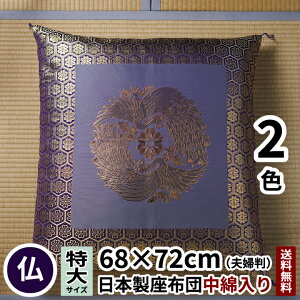 cӐD zc P vw 68×72 / dp @v @  O  d  c { ~ ފ E 唻 vw jq  ފ ~j _  O  V ZE {