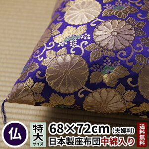cӐD zc ˋe vw 68×72 F dp @v @  O  d  c { ~ ފ E 唻 vw jq  ފ ~j _  e   V ZE 
