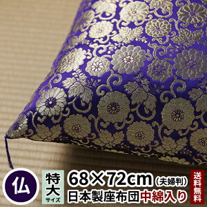 cӐD zc e vw 68×72 F dp @v @  O  d  c { ~ ފ E 唻 vw jq  ފ ~j _  e  V ZE { 