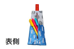 cӐD yP[X M M tWyP[X |[` L[z_[@xmRObY@xmR@ӂ yY { 