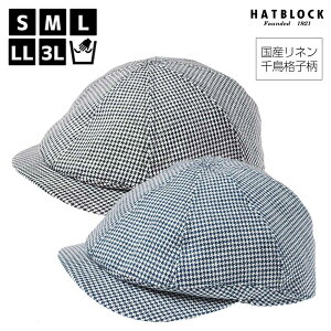 メンズ 春夏 ゴルフ帽子 ハットの人気商品 通販 価格比較 価格 Com