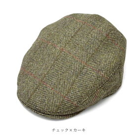 HarrisTweed ハリスツイード ハンチング マルゼ HATBLOCKメンズ 帽子 大きい サイズ調整 日本製 メンズ レディース 秋 冬 おしゃれ ヘリンボーン 英国ブランド 猫足 ツイード チェック 防寒 ウール こだわり 紳士【 ラッピング 送料無料 】 ギフト プレゼント