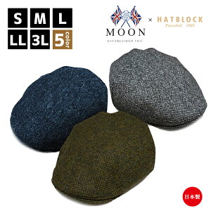 MOON w{[ n`O }[ HATBLOCKCMXn { E[100% TCY H ~ n`OLbv Y fB[X cC[h St NX}X y bsO  z 