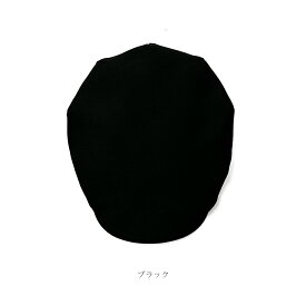 東レ ソフトサーモ ハンチング マルゼ HATBLOCK帽子 大きい サイズ 日本製 ハンチング メンズ サイズ調節 秋 冬 ハンチング帽子 レディース ハンチング帽 洗える 吸湿発熱 カジュアル ゴルフ アウトドア【 ラッピング 送料無料 】 父の日 ギフト プレゼント