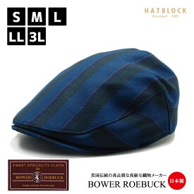 楽天市場 ボア 生産国イギリス バッグ 小物 ブランド雑貨 の通販