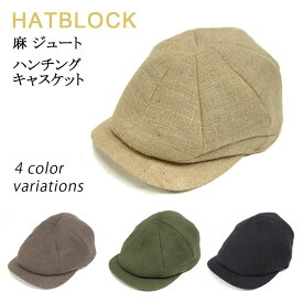 楽天市場 キャスケット メンズ 夏の通販