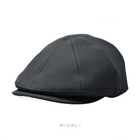東レ ソフトサーモ JNハンチキャス HATBLOCK帽子 大きい サイズ 日本製 ハンチング メンズ サイズ調節 秋 冬 キャスケット レディース つばが短い 洗える 機能性 カジュアル ゴルフ アウトドア【 ラッピング 送料無料 】 父の日 ギフト プレゼント