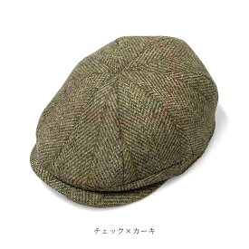 Harris Tweed ハリスツイード JNハンチキャス HATBLOCK帽子 メンズ 大きい サイズ 日本製 ハンチング キャスケット サイズ調節 秋 冬 ハンチングキャップ レディース 英国ブランド ウール 防寒 紳士 高級 【 ラッピング 送料無料 】 ギフト プレゼント