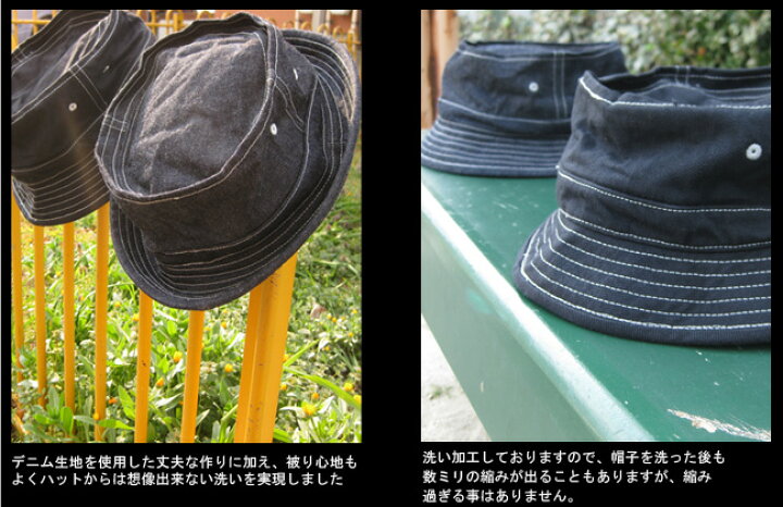 楽天市場 児島デニム ポークパイハット Hatblock帽子 大きい サイズ 洗える 日本製 ハット メンズ サイズ調節 春 夏 秋 冬 レディース デニム 綿 コットン ブラック ネイビー ラッピング 送料無料 父の日 ギフト プレゼント Hatblock
