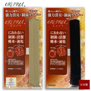 JԂg nbgCi[ Xq ~߃e[v  R RL ~ LINER  h~ gpbh e[v V[g h~ nbg n`O Lbv 􂦂y{z