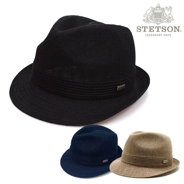 楽天市場】ROYAL STETSON 中折れハット メンズ 帽子 大きいサイズ HAT 