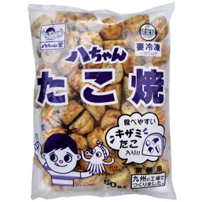 キザミ50パッケージ表