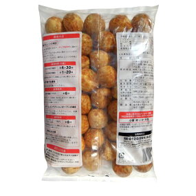 まんまるたこ焼40個(丸型・一粒たこ)