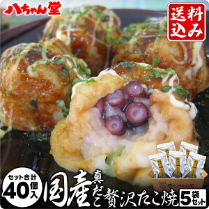  Y^ґ򂽂 5܃Zbg iv40^v800gi1܁F8^160gjj m Ⓚ Hו Hi ⓀHi ^ ^ Y   ₫ 䒆 