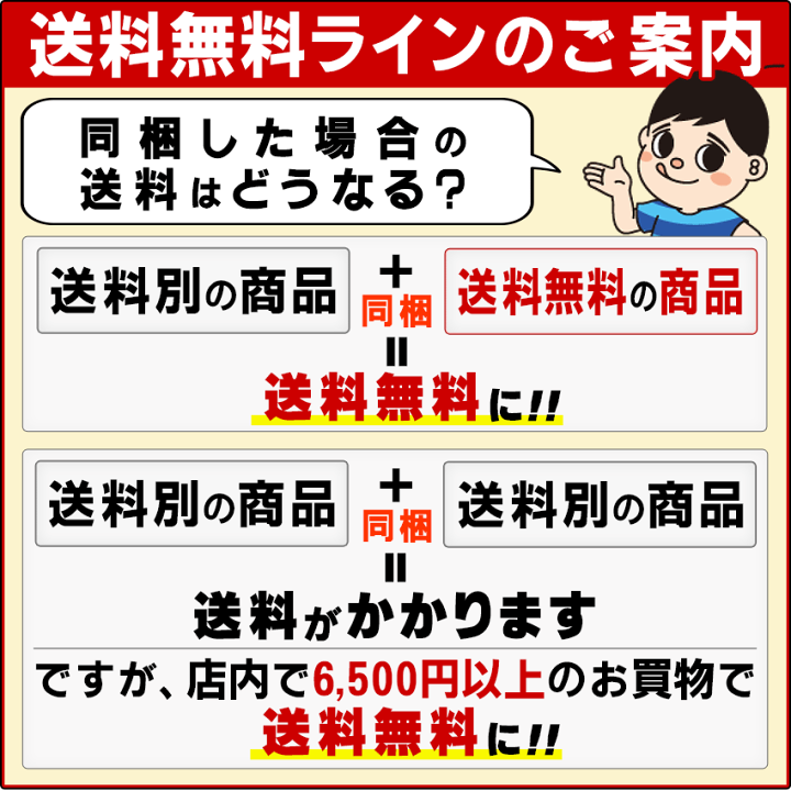 楽天市場】【最大15％OFFクーポン】 八ちゃん キザミタコ入り たこ焼き