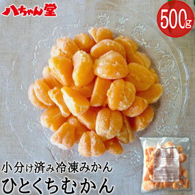 まる得むかんギフトセット