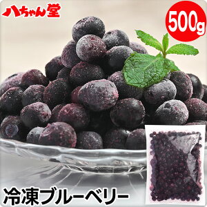 Ⓚ u[x[i500gj mgsJ}A u[x[ t[c Ⓚu[x[ 500g Ɩp t[c e Ⓚt[c X[W[ fU[g XC[cn