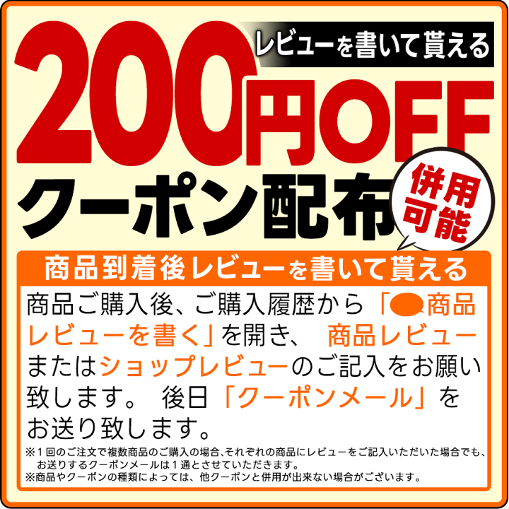 みかん様　リクエスト商品9点確認用 ササガワ/でんぐり みかん 10入/46-8775 - 花材通販はなどんや