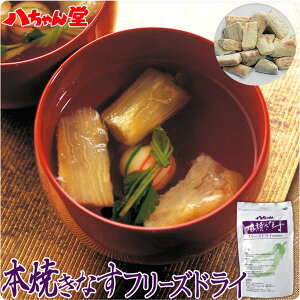 񓰁@t[YhC ĂȂ Ɩp 񂹃O Mtg ȒP ֎q iX