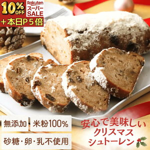 _X[p[Z[10%OFF^ y]4.86zOet[ Vg[ Ăَq ĕ 100 ߂ Y Ⓚ ysgpz/Y//i/Oe yޗ͈Sޗẑ