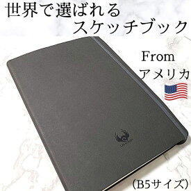 楽天市場 スケッチブックの通販