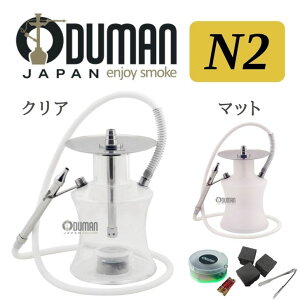 水タバコ パイプ パイプの人気商品 通販 価格比較 価格 Com