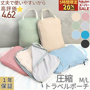 _X[p[Z[12/4 20`5Ԍ20%OFF^y]4.65zgx|[` k v g₷ g kobO kgx|[` s ֗ObY gxObY _ut@X