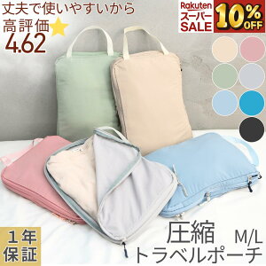 _X[p[Z[10%OFF^ y]4.65zgx|[` k v g₷ g kobO kgx|[` ֗ObY gxObY _ut@Xi[YKKt@Xi[