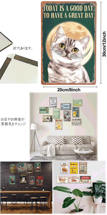 楽天市場】ブリキ看板 20×30cmブリキカンバン サインボード アメリカン