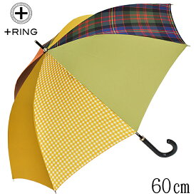 傘 レディース 60cm ×8本骨 長傘 雨傘 晴雨兼用 ＋RING プラスリング 手開き式 傘 レディース ブランド［t1132］ かさ 大きい グラスファイバー骨 撥水 軽量 丈夫 レディース 雨傘 誕生日 おしゃれ かわいい あす楽 送料無料