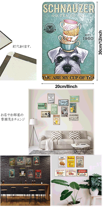 楽天市場】ブリキ看板 20×30cmブリキカンバン サインボード アメリカン
