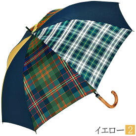 【期間限定ポイント20倍！UP】傘 レディース 65cm 日本製 長傘 雨傘 晴雨兼用 大人 かわいい HATCHIBRAFOR 65×8 タータンチェック メープルハンドル 手開き式 傘 おしゃれ 大人 大きい 傘 レディース ブランド UV あす楽 送料無料